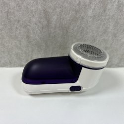 Fnugfjerner/Uldshaver