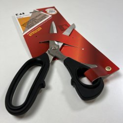 KAI&#8239;5210/5250  Saks til Polsterarbejde i Japansk Topkvalitet