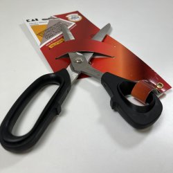 KAI&#8239;5210/5250  Saks til Polsterarbejde i Japansk Topkvalitet