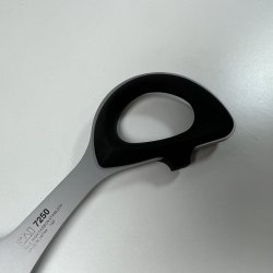 KAI&#8239;7205/7250 Polstersaks  Absolut Japansk Topkvalitet