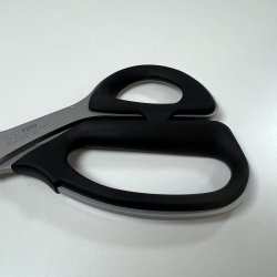 KAI&#8239;7205/7250 Polstersaks  Absolut Japansk Topkvalitet