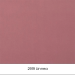 2919 Linnea