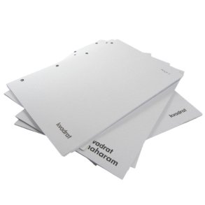 KVADRAT - alle prvekort kan bestilles her!